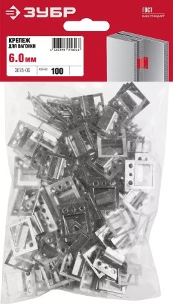 Крепеж для вагонки КЛЯЙМЕР серия МАСТЕР купить в Екатеринбурге