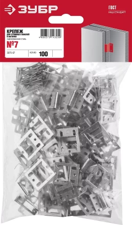 Крепеж для вагонки КЛЯЙМЕР серия МАСТЕР купить в Екатеринбурге