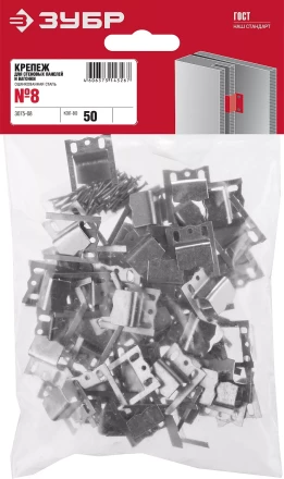 Крепеж для вагонки КЛЯЙМЕР серия МАСТЕР купить в Екатеринбурге