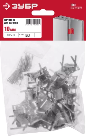 Крепеж для вагонки КЛЯЙМЕР серия МАСТЕР купить в Екатеринбурге