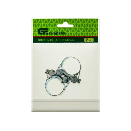 Хомуты металлические силовые 26-28 мм ширина 18 мм шарнирный W1 2 шт Сибртех 47509 купить в Екатеринбурге