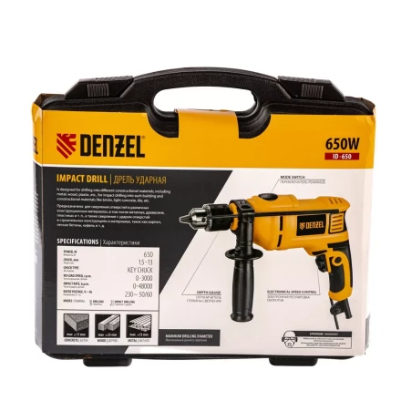 Дрель ударная ID-650 Denzel 26304 купить в Екатеринбурге