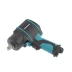 Гайковёрт пневматический ударный Gross TwinHammer G1285 57442 купить в Екатеринбурге