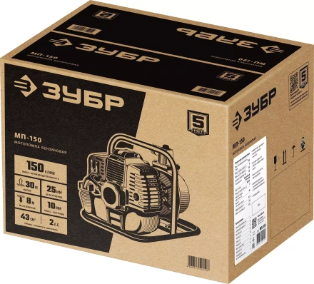 ЗУБР 150 л/мин, мотопомпа бензиновая (МП-150) купить в Екатеринбурге