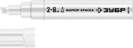ЗУБР МК-800 белый, 2-8 мм клиновидный маркер-краска (06327-8) купить в Екатеринбурге