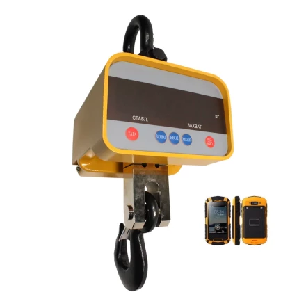 Весы крановые КВ-10000-И(S) 1010617 купить в Екатеринбурге