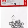 Гайка DIN 985 с нейлоновым кольцом, M5, 18 шт, кл. пр. 6, оцинкованная, ЗУБР 303586-05 купить в Екатеринбурге