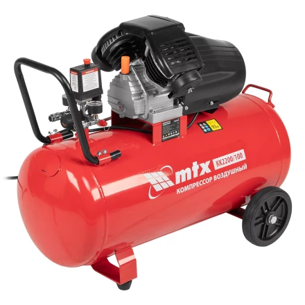 Компрессор воздушный MTX КК-2200/100, 2,2 кВт, 350 л/мин, 100 л, прямой привод, масляный купить в Екатеринбурге