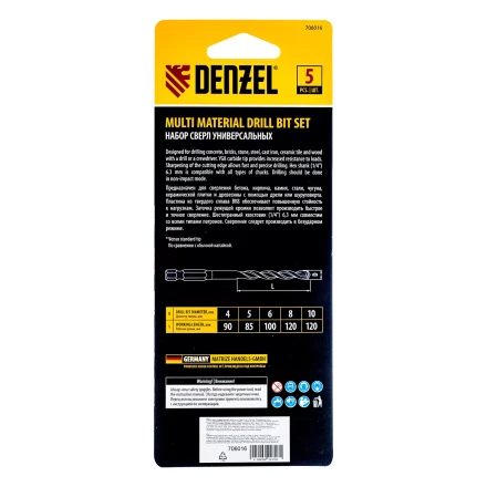 Набор сверл универсальных, Multi cut, 4-10 мм, 5 шт Denzel 706016 купить в Екатеринбурге