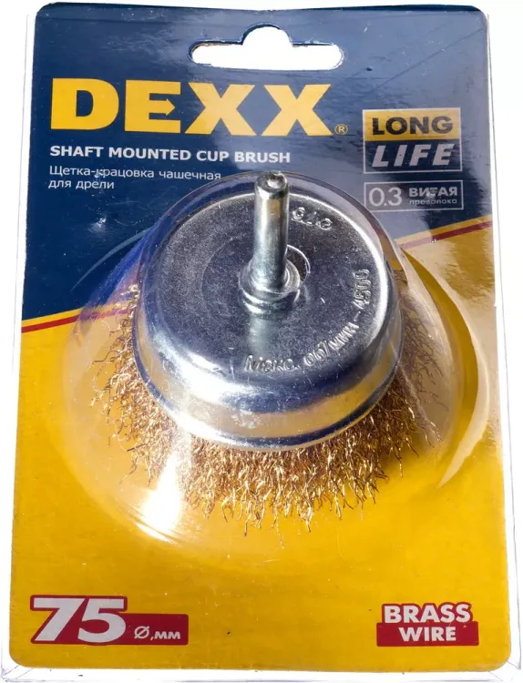 DEXX. Щетка чашечная для дрели, витая стальная латунированная проволока 0,3мм, 75мм 35109-075 купить в Екатеринбурге