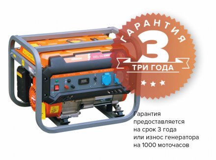 Генератор бензиновый Кратон GG-3300 3 08 01 040 купить в Екатеринбурге
