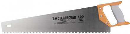 Ножовка &quot;ИЖ&quot; &quot;ПРЕМИУМ&quot; по дереву с двухкомпонентной пластиковой рукояткой, шаг 6,5мм, 500мм 1520-50-06_z01 купить в Екатеринбурге