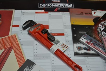 Прямой трубный ключ для тяжелых работ 12  31015 купить в Екатеринбурге