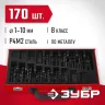 ЗУБР 170 шт, (1-10 мм), сталь Р4М2, класс В, мет.бокс, по металлу (29605-H170) купить в Екатеринбурге