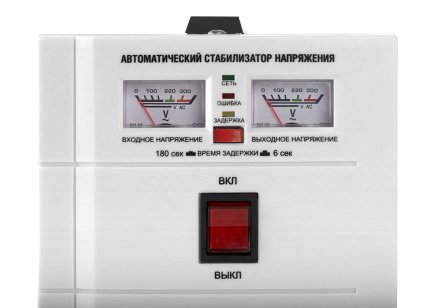 Стабилизатор Sturm PS93020RC купить в Екатеринбурге