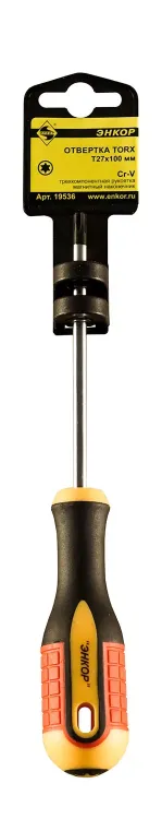 Отвертка Torx T27х100мм 19536 купить в Екатеринбурге