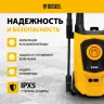 Мойка высокого давления R-170 Denzel 58228 купить в Екатеринбурге