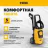 Мойка высокого давления R-170 Denzel 58228 купить в Екатеринбурге