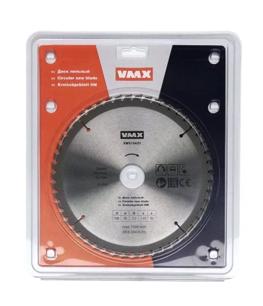 Диск пильный ф190х30 z50 дерево VMX 512421 купить в Екатеринбурге