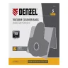 Комплект мешков одноразовых для пылесосов Denzel RVC20, RVC30, LVC20, LVC30, 5 шт. Denzel 28216 купить в Екатеринбурге