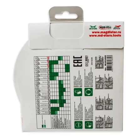 Диск алмазный 1A1R ULTRA CERAMICS SKYWER 115*1,4*10*22,23 mm купить в Екатеринбурге