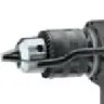Дрель ударная ID-850 Denzel 26309 купить в Екатеринбурге