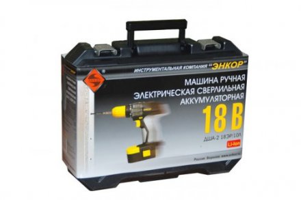 Шуруповерт ДША-2 18ЭР/10Л аккумуляторный 50020 купить в Екатеринбурге
