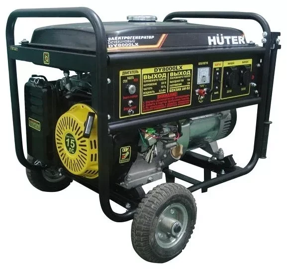 Бензогенератор Huter DY8000LX-3 купить в Екатеринбурге