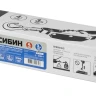 Лебедка ручная рычажная СИБИН, тросовая, 4т, 3м 43125-4 купить в Екатеринбурге