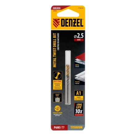 Сверло спиральное по металлу Denzel 2,5 x 57 мм, Р6М5, Golden Tip , 2шт. 718224 купить в Екатеринбурге