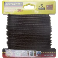 Шнур STAYER "MASTER" хозяйственно-бытовой, полипропиленовый, вязанный, с сердечником, черный, d 5, 20м 50411-05-020