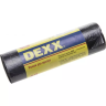 Мешки для мусора DEXX, черные 60л, 20шт 39150-60 купить в Екатеринбурге