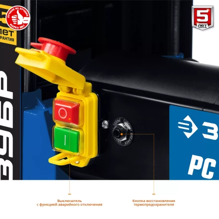 Станок рейсмусовый РС-320 серия ПРОФЕССИОНАЛ купить в Екатеринбурге