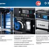 Станок рейсмусовый РС-320 серия ПРОФЕССИОНАЛ купить в Екатеринбурге