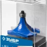 Фрезы кромочные калевочные №1 с подшипником 127мм серия ПРОФЕССИОНАЛ купить в Екатеринбурге