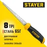 STAYER 160 мм, выкружная ножовка по гипсокартону, Professional, 8TPI, 15173_z02 купить в Екатеринбурге