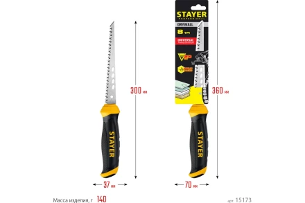 STAYER 160 мм, выкружная ножовка по гипсокартону, Professional, 8TPI, 15173_z02 купить в Екатеринбурге