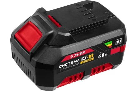 Аккумуляторная батарея Li-Ion, 18 В, 4 Ач, тип С1 АКБ-С1-18-4 купить в Екатеринбурге