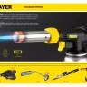 Газовая горелка STAYER "PROFESSIONAL", 2в1, пьезоподжиг, регулировка пламени, 4 насадки, 1200С 55505-H6 купить в Екатеринбурге