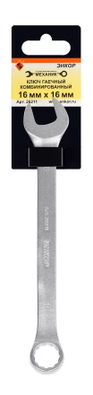 Ключ гаечный комбинированный 16x16 Энкор 26211 купить в Екатеринбурге