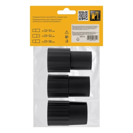 Комплект адаптеров для подключения пылесоса к электроинструменту 32-35-38 мм Denzel 28218 купить в Екатеринбурге