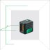 Построитель лазерных плоскостей лазерный уровень ADA Cube MINI Green Home Edition ADA купить в Екатеринбурге