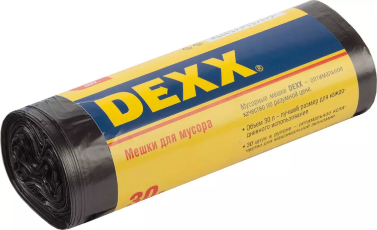 Мешки для мусора DEXX, черные, 30л, 30шт 39150-30 купить в Екатеринбурге