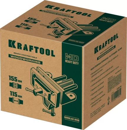 Тиски KRAFTOOL столярные переносные, на струбцине 32720-155 купить в Екатеринбурге