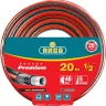 Шланг RACO "PREMIUM" поливочный, 40атм., армированный, 3-х слойный, 1/2"х20м 40300-1/2-20 купить в Екатеринбурге