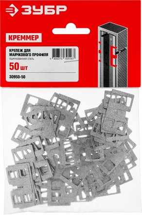 Крепление для установки маячковых профилей КРЕММЕР пакет серия МАСТЕР купить в Екатеринбурге