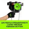 Тележка для ручных талей с цепным приводом HITCH TR200 1 т 3 м (SZ061014) купить в Екатеринбурге