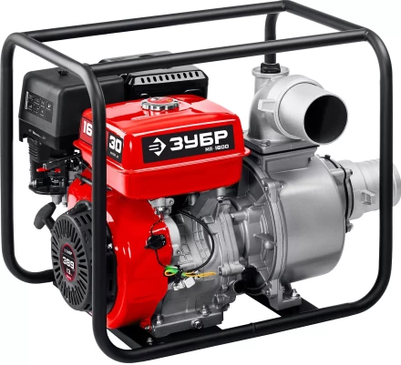 ЗУБР 1600 л/мин, мотопомпа бензиновая (МП-1600) купить в Екатеринбурге