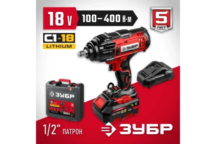 Гайковерт ударный, 1 АКБ (4 Ач), в кейсе ГУЛ-410-41 купить в Екатеринбурге