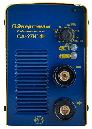 Сварочный инвертор Энергомаш СА-97И14Н купить в Екатеринбурге